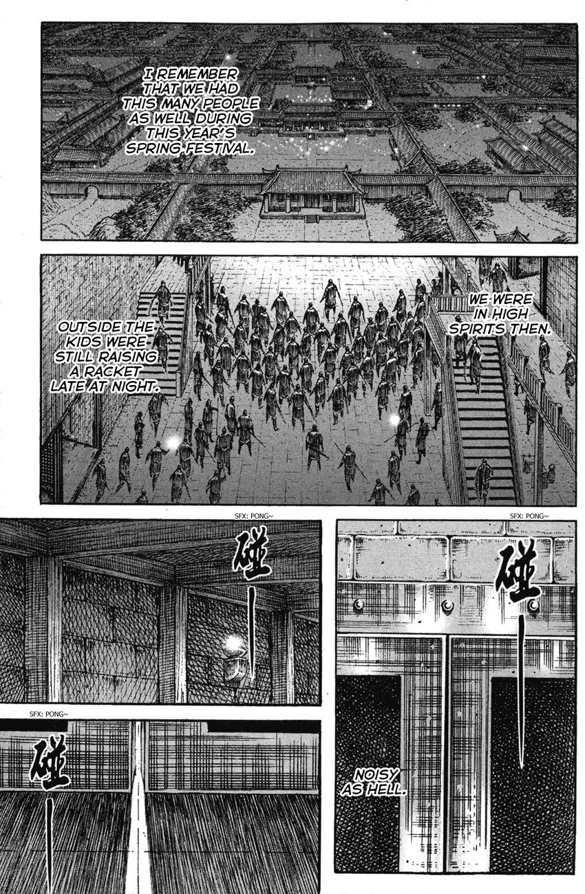 Read The Ravages of Time EN Manga Online