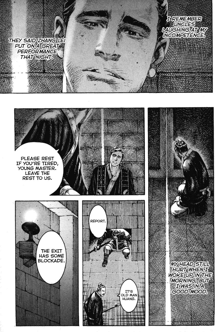 Read The Ravages of Time EN Manga Online