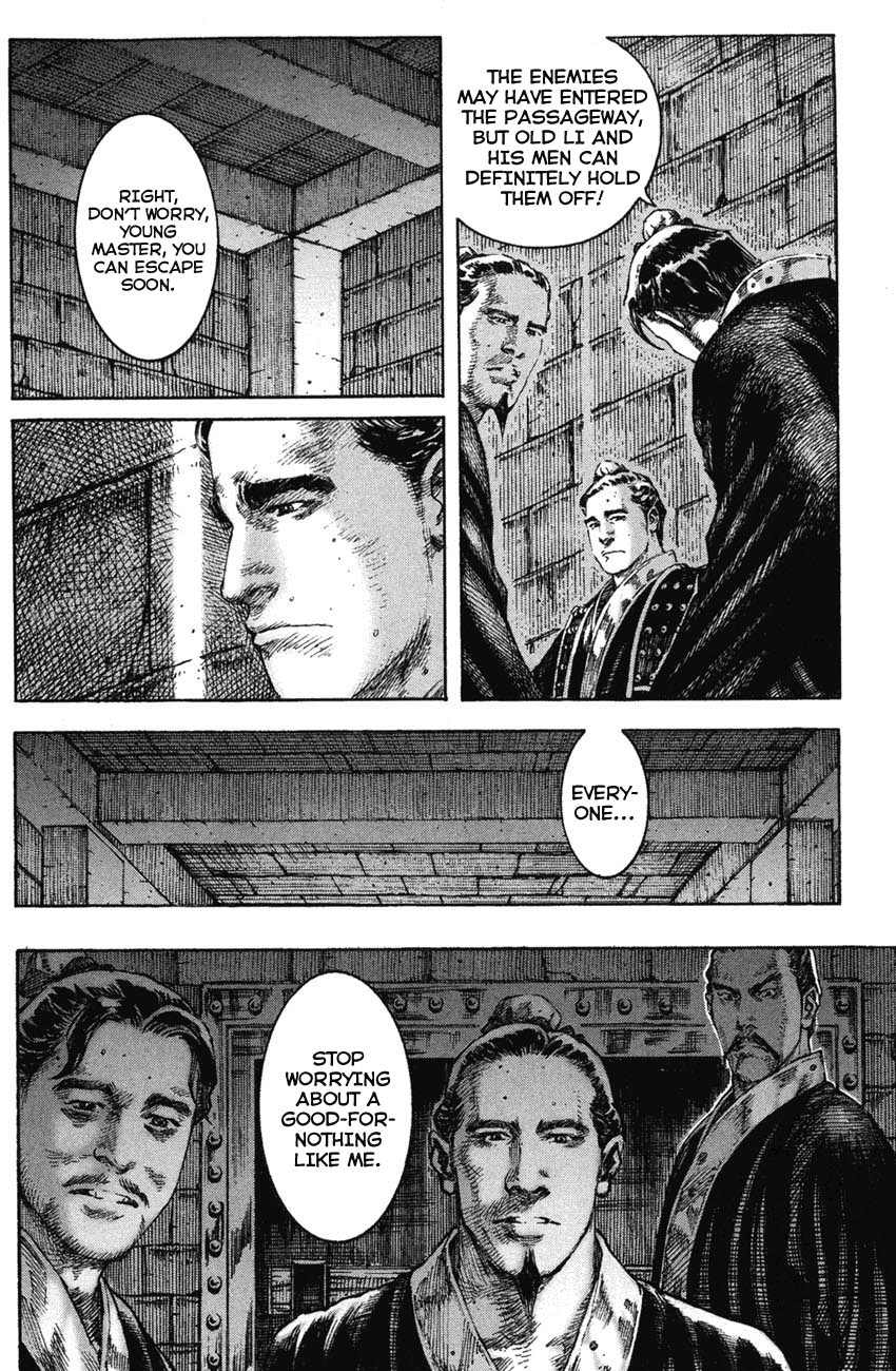Read The Ravages of Time EN Manga Online
