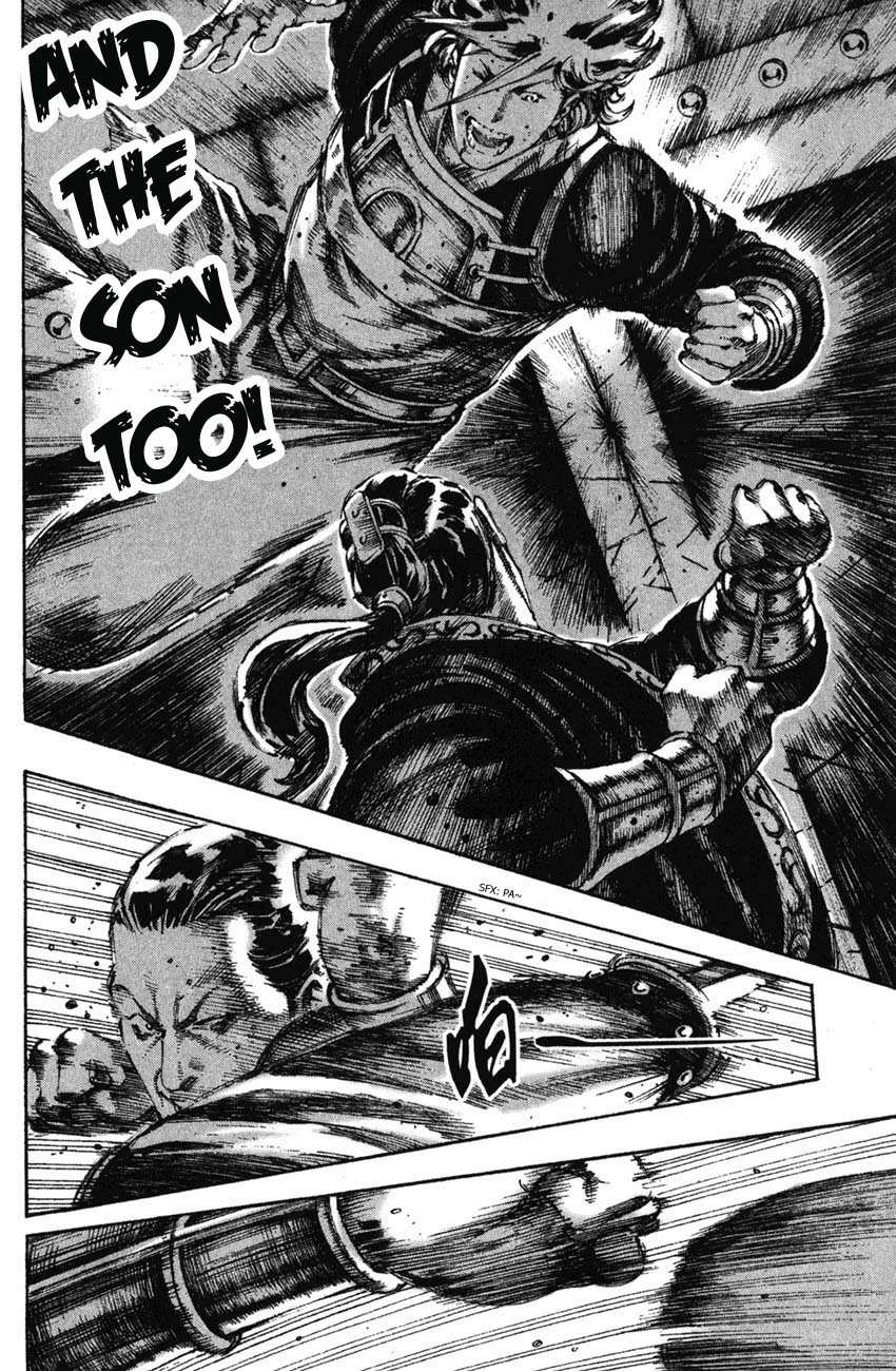 Read The Ravages of Time EN Manga Online