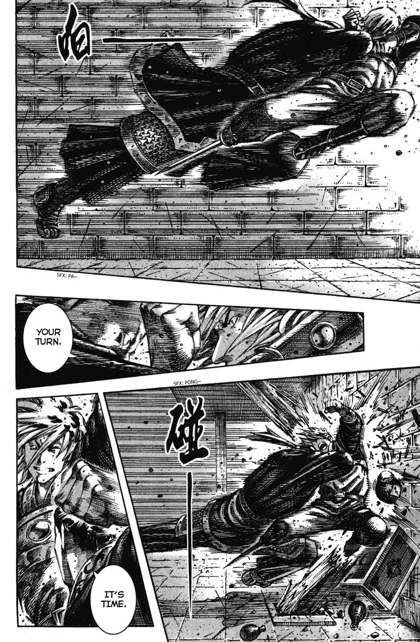 Read The Ravages of Time EN Manga Online