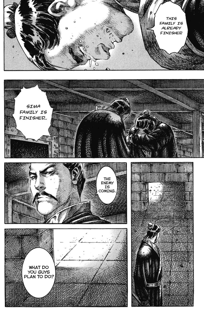 Read The Ravages of Time EN Manga Online
