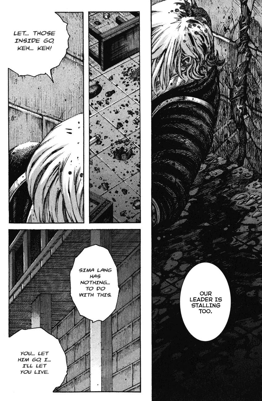 Read The Ravages of Time EN Manga Online
