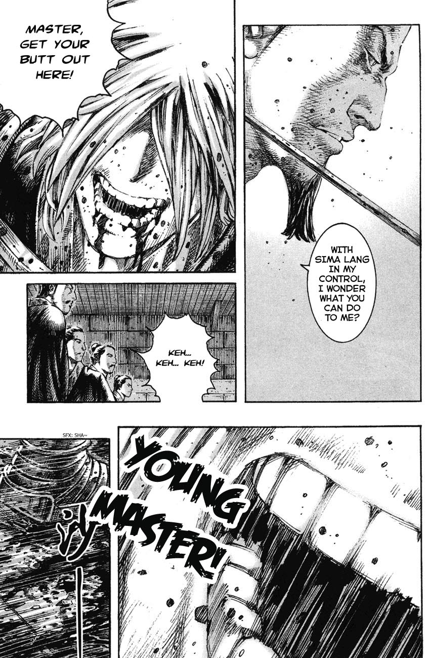 Read The Ravages of Time EN Manga Online