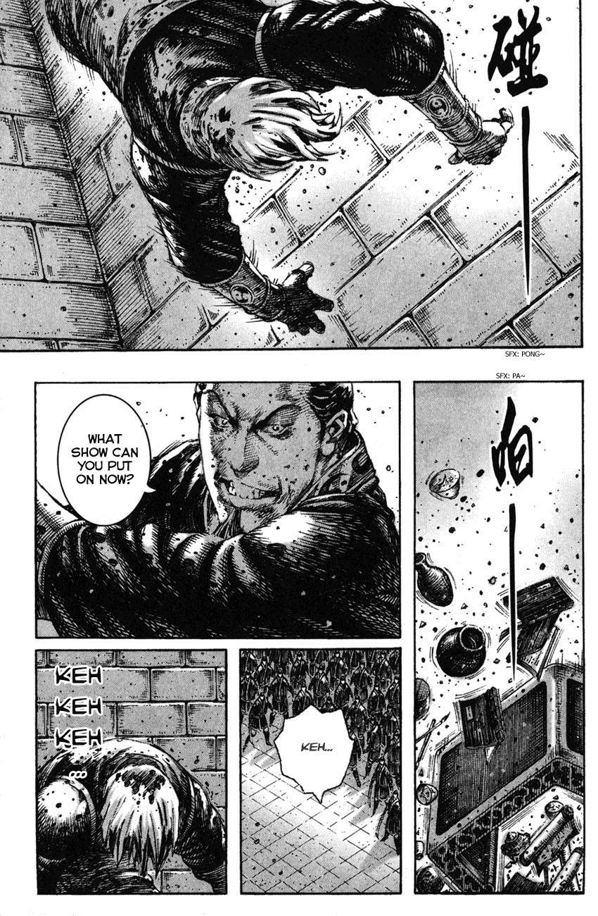 Read The Ravages of Time EN Manga Online