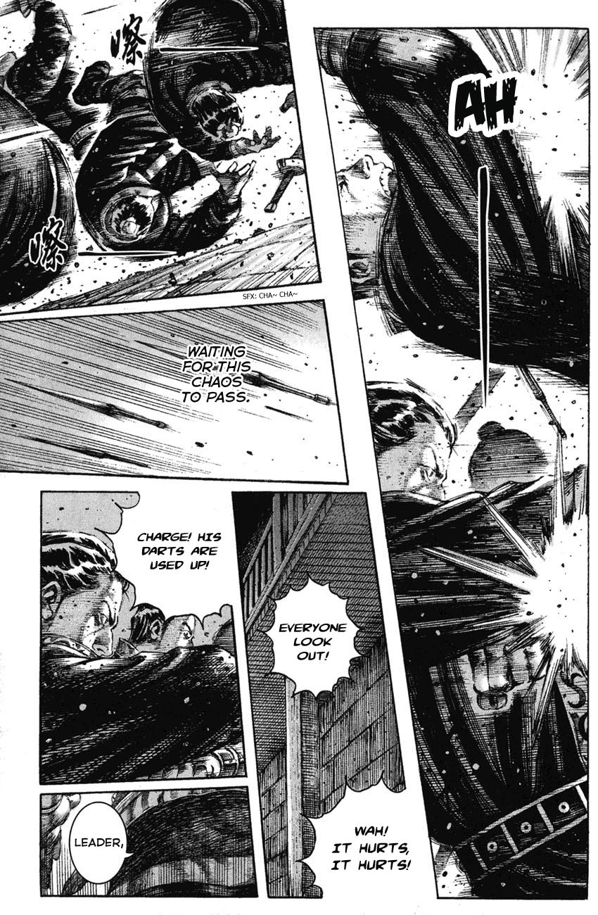 Read The Ravages of Time EN Manga Online