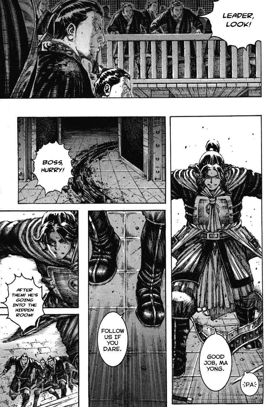 Read The Ravages of Time EN Manga Online