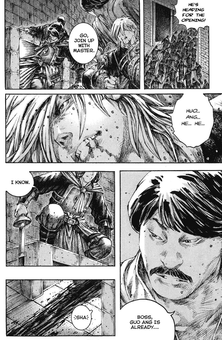 Read The Ravages of Time EN Manga Online