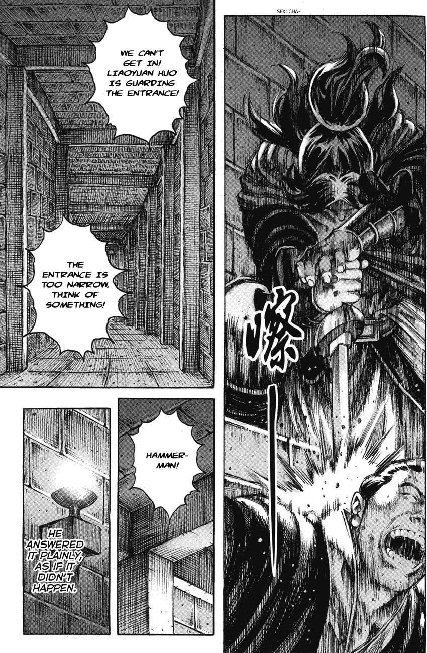Read The Ravages of Time EN Manga Online