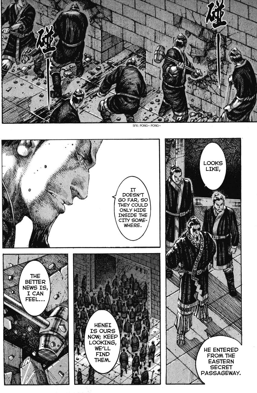 Read The Ravages of Time EN Manga Online