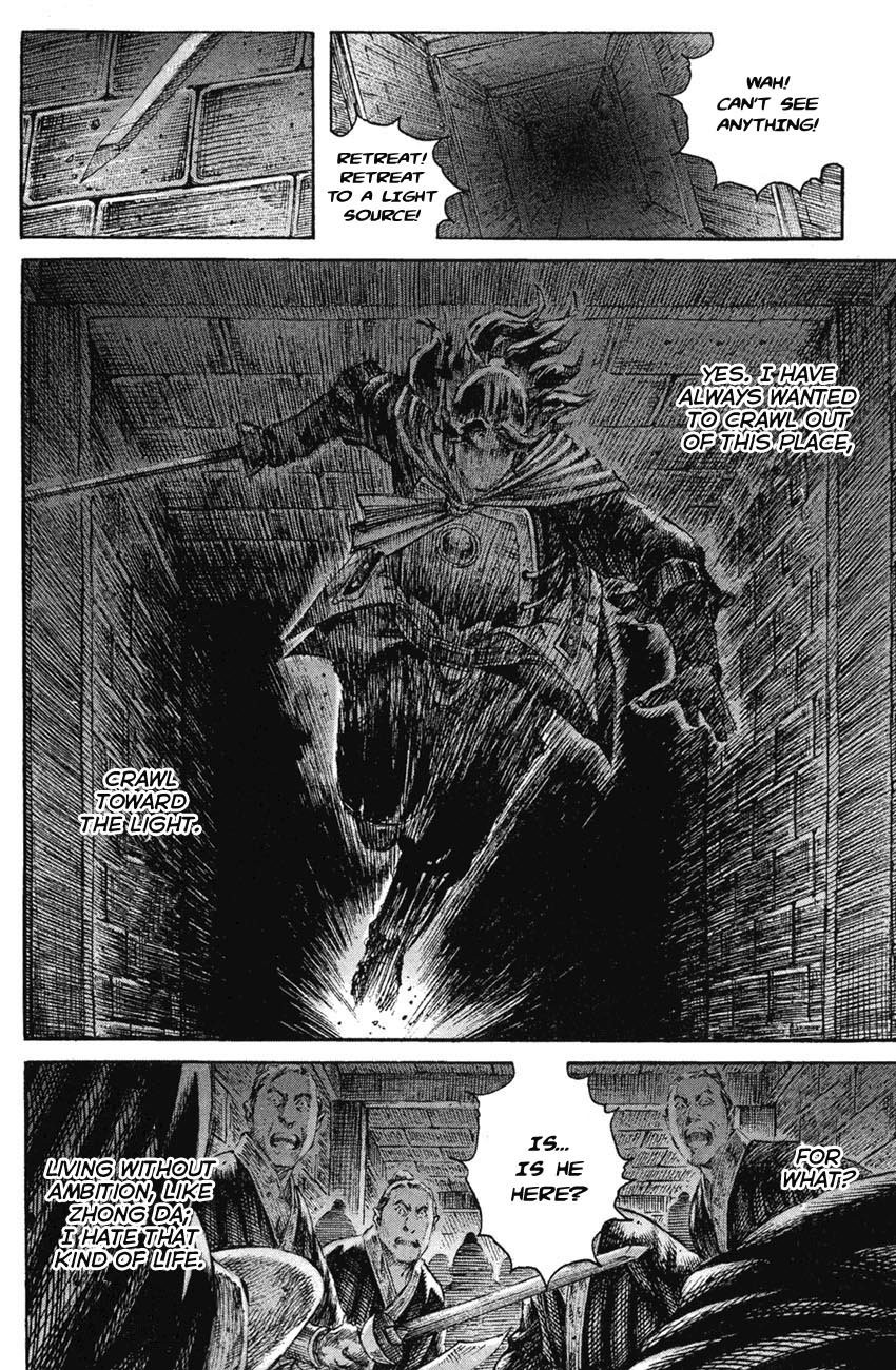 Read The Ravages of Time EN Manga Online