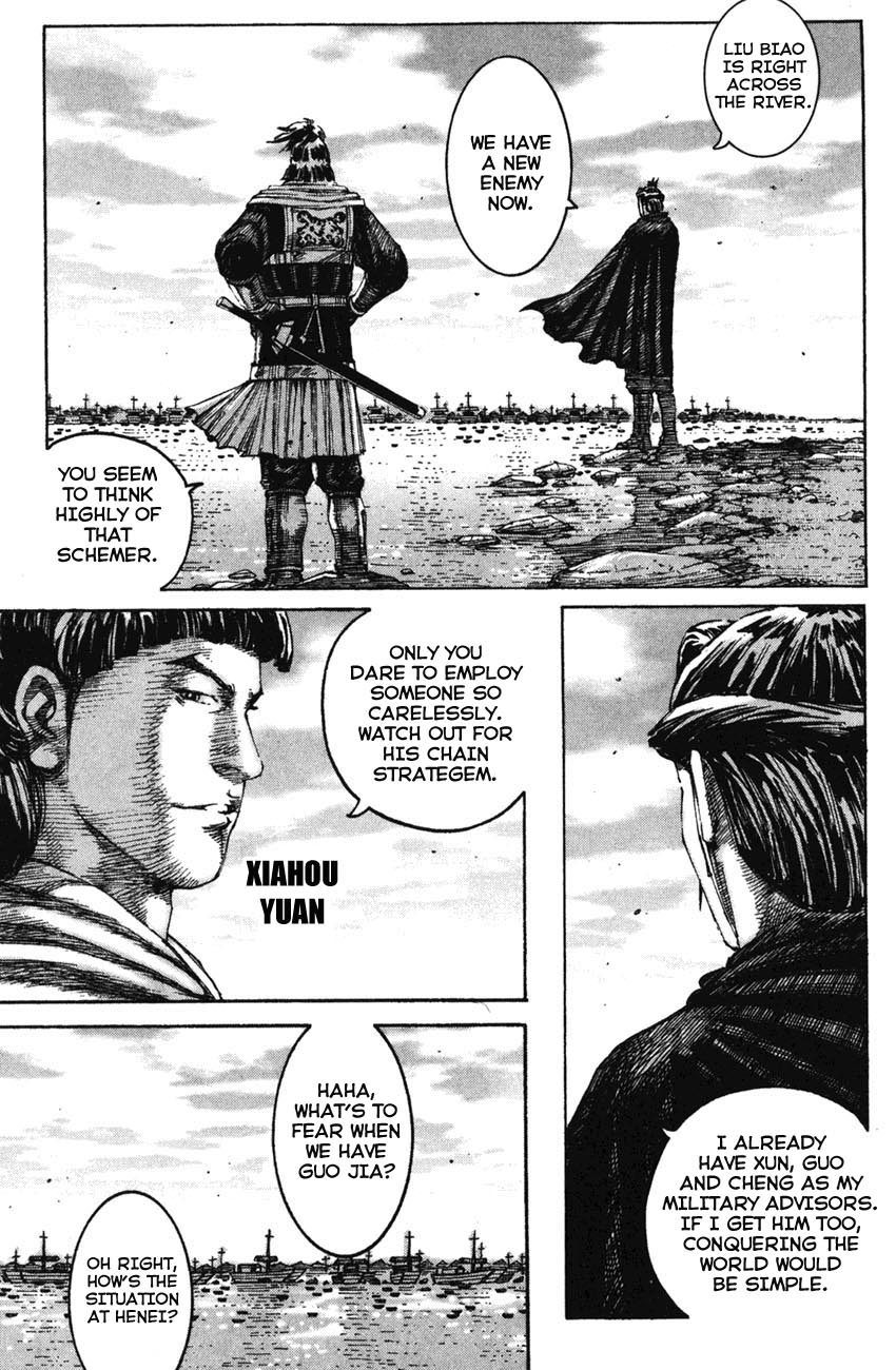 Read The Ravages of Time EN Manga Online