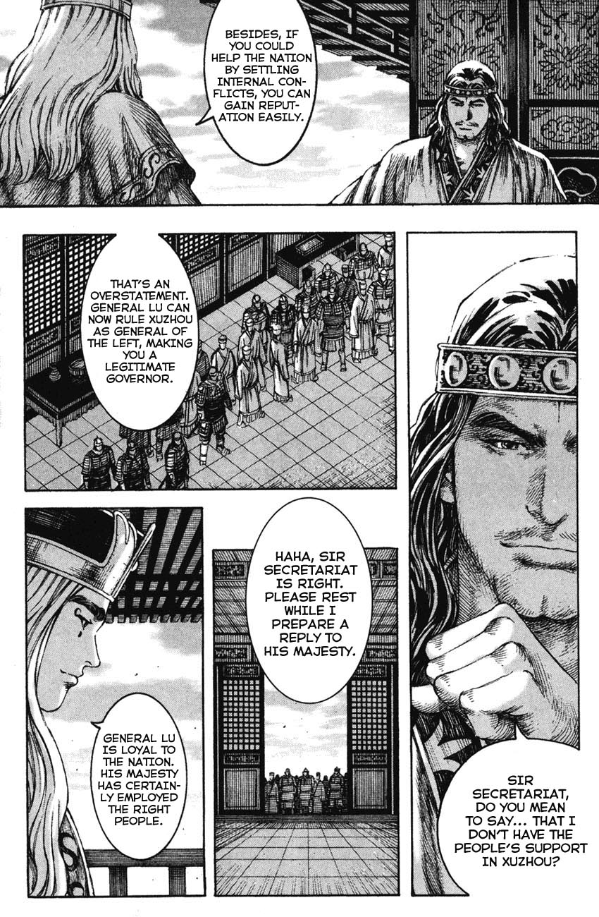 Read The Ravages of Time EN Manga Online