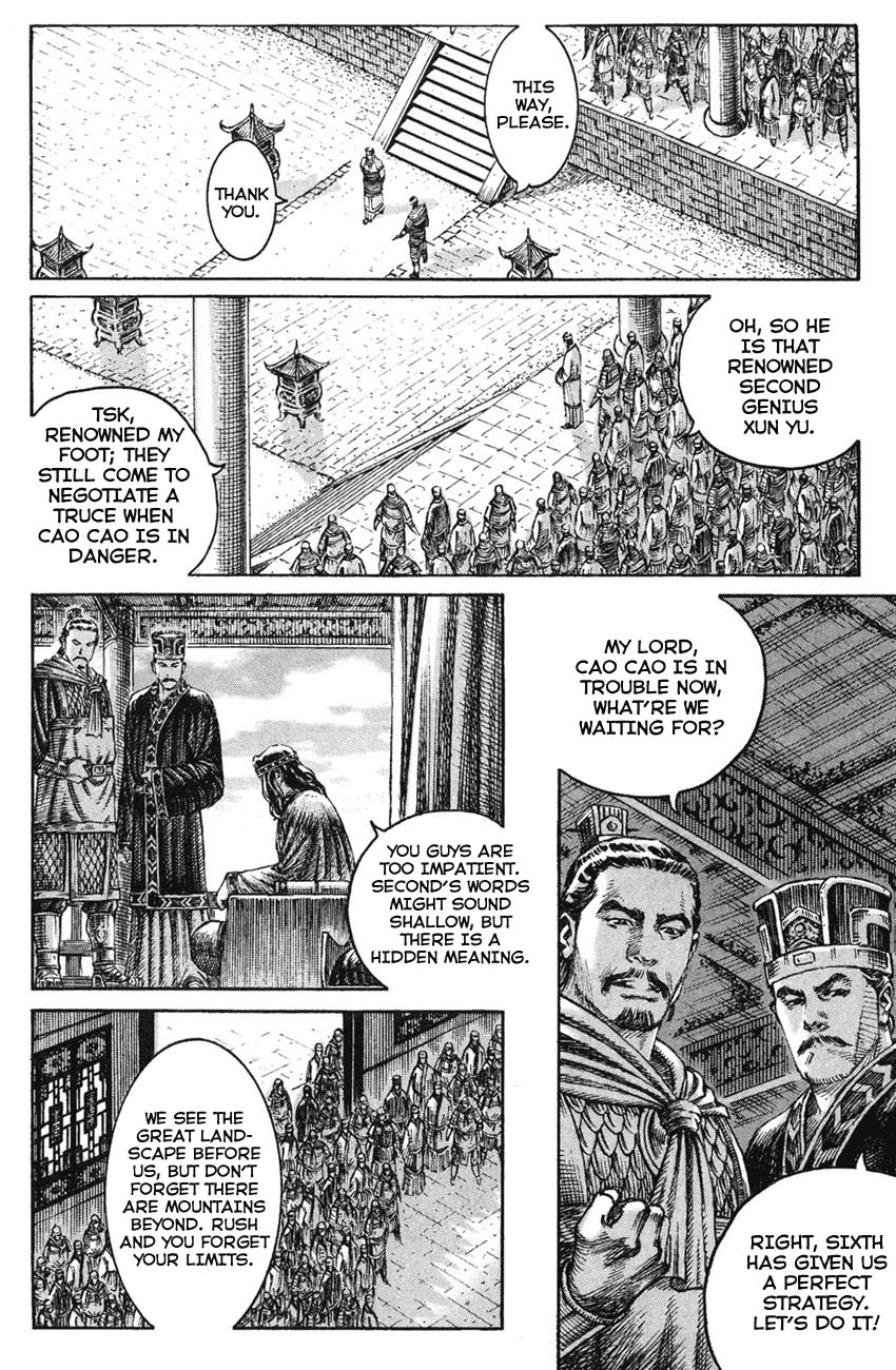 Read The Ravages of Time EN Manga Online