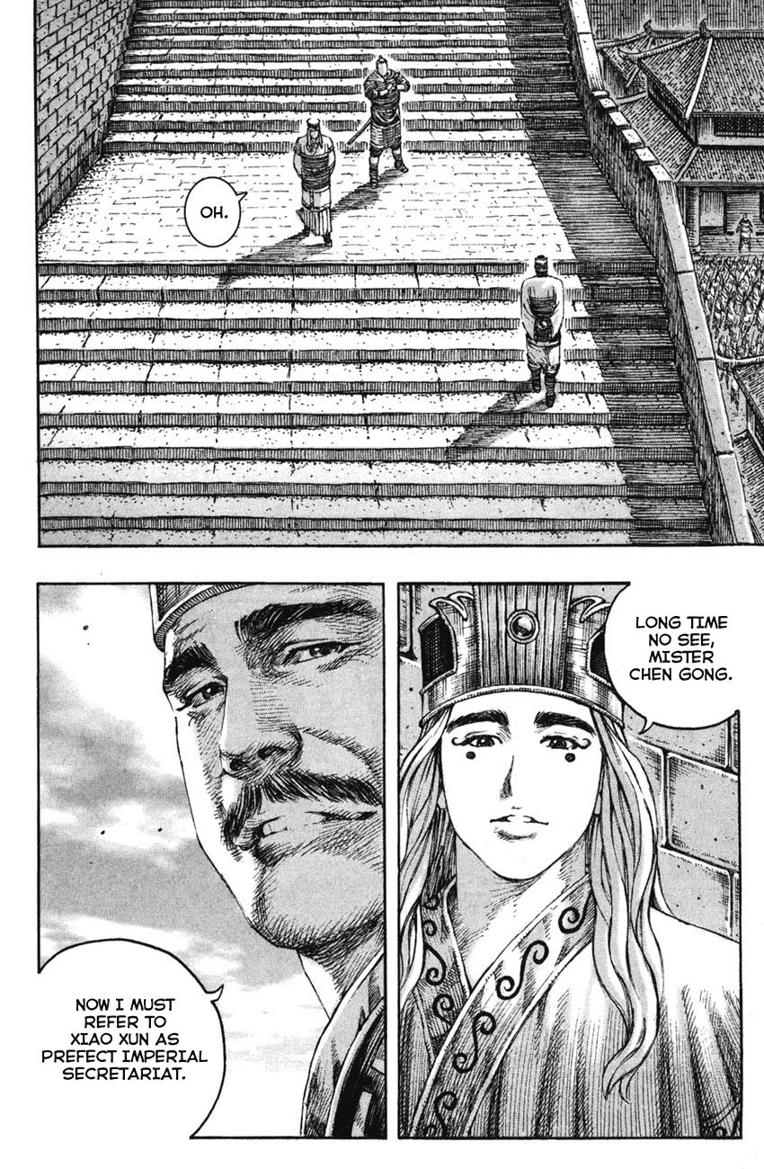 Read The Ravages of Time EN Manga Online