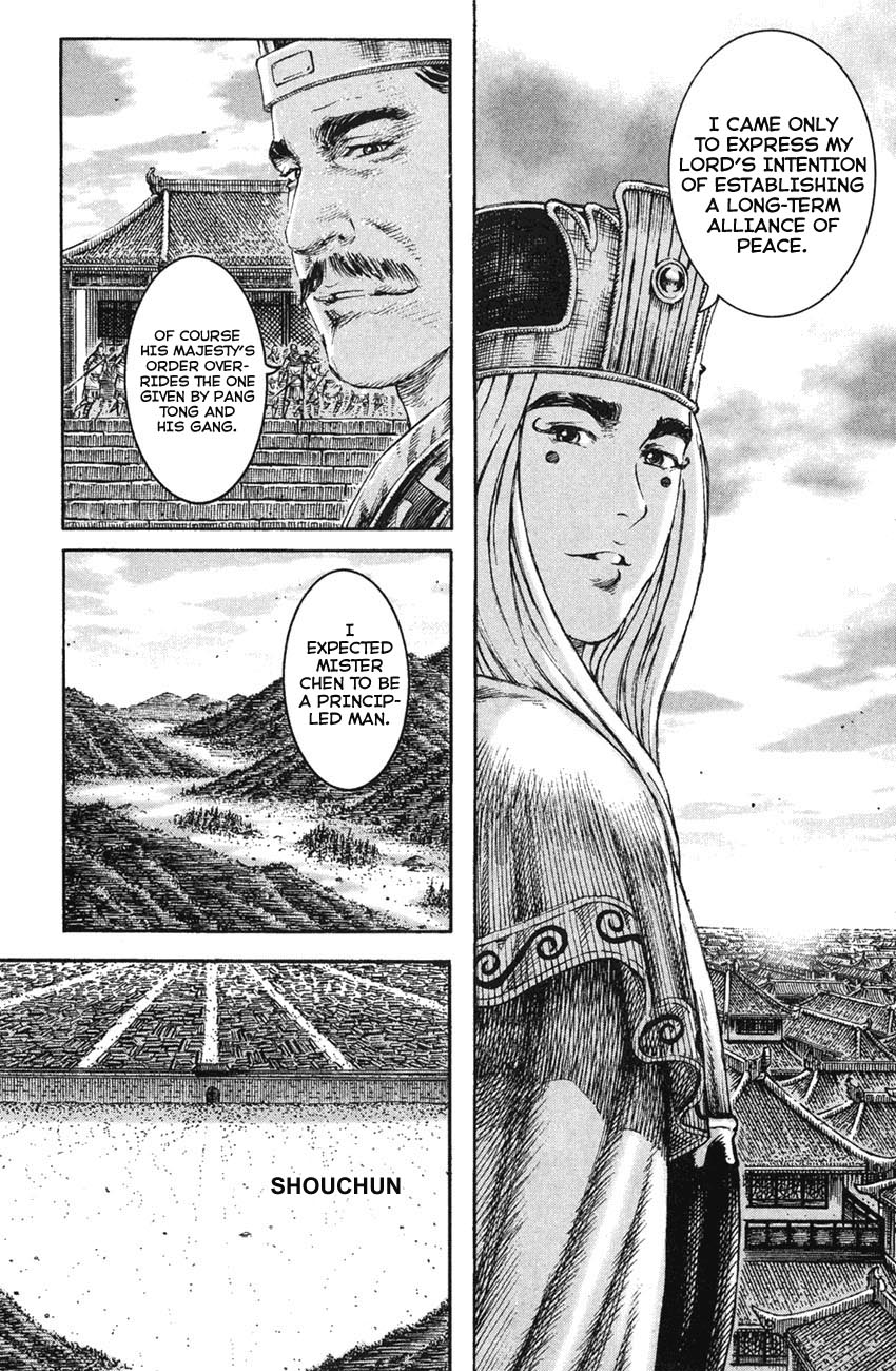 Read The Ravages of Time EN Manga Online