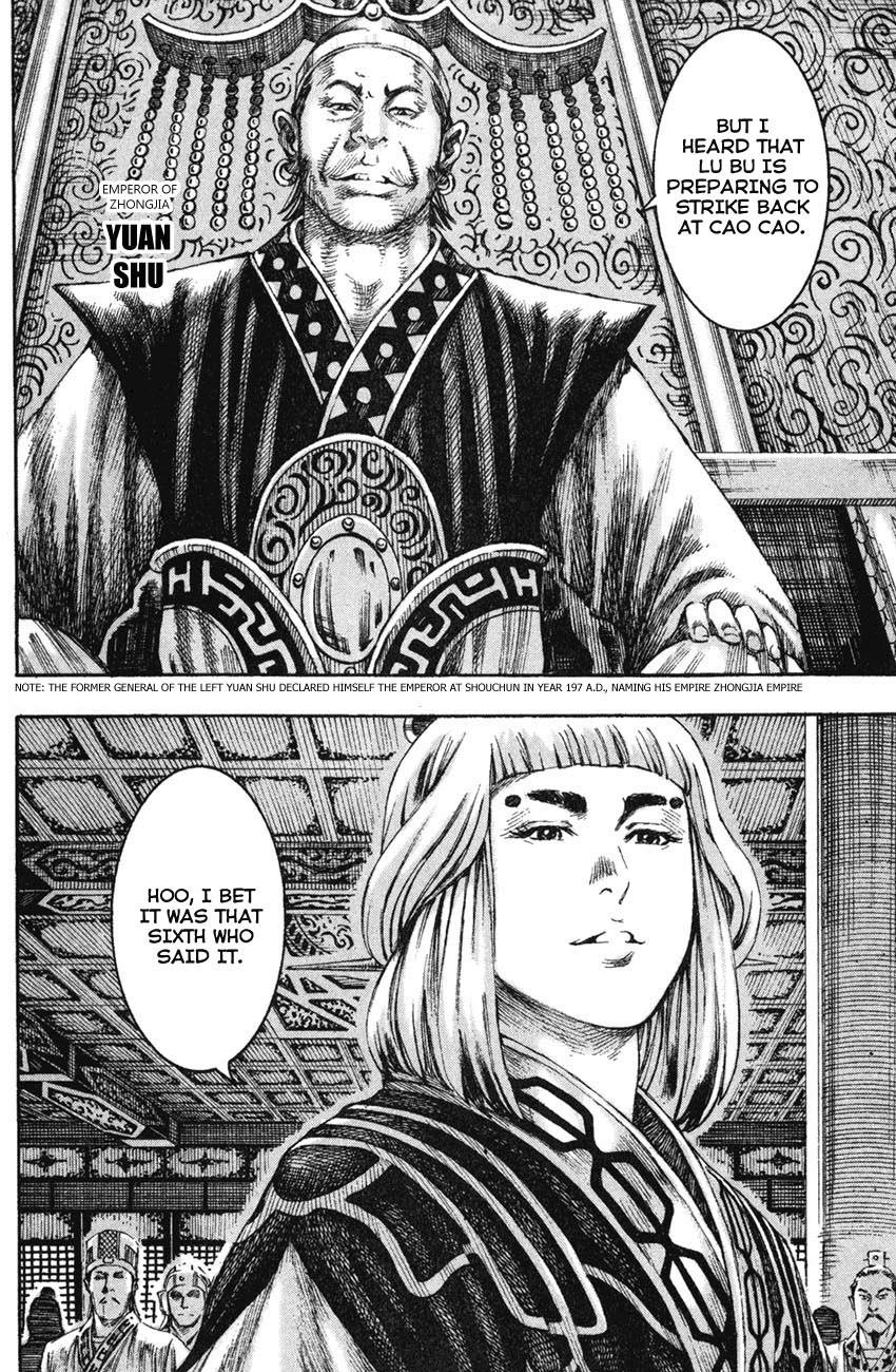 Read The Ravages of Time EN Manga Online