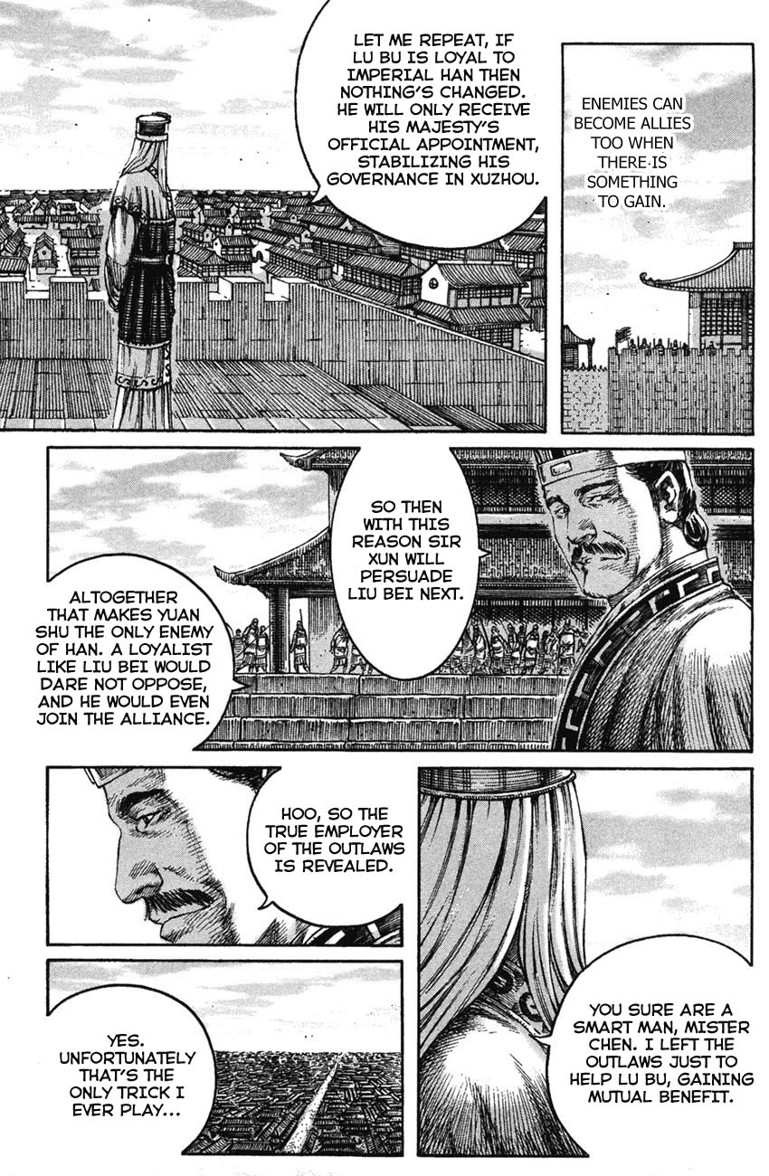 Read The Ravages of Time EN Manga Online