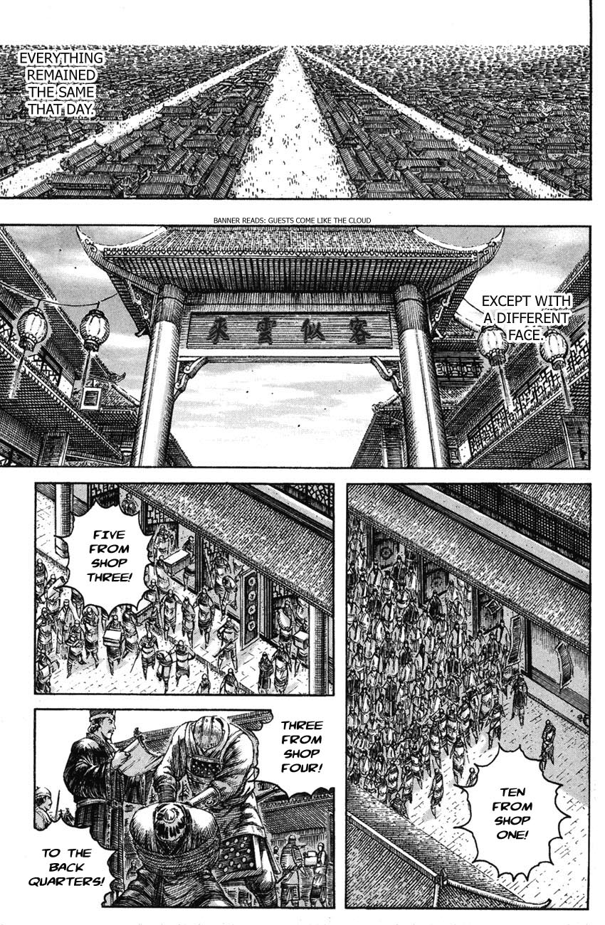 Read The Ravages of Time EN Manga Online