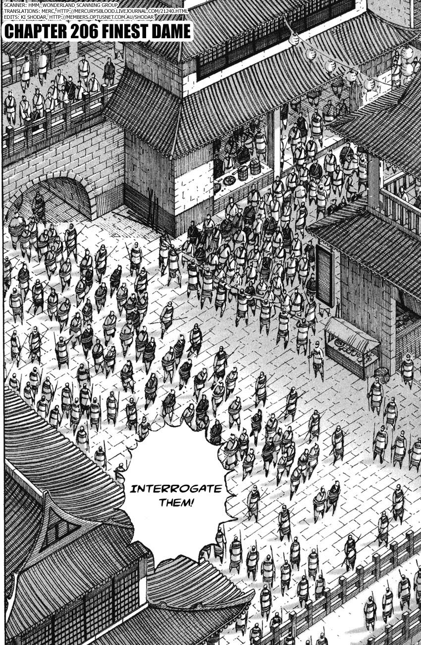 Read The Ravages of Time EN Manga Online