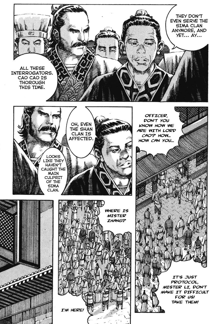 Read The Ravages of Time EN Manga Online