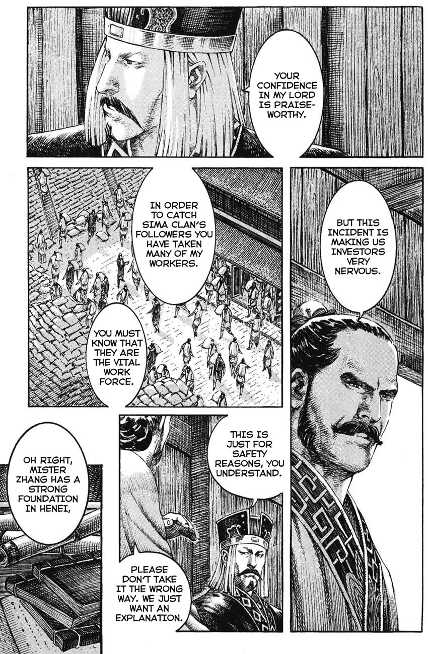 Read The Ravages of Time EN Manga Online