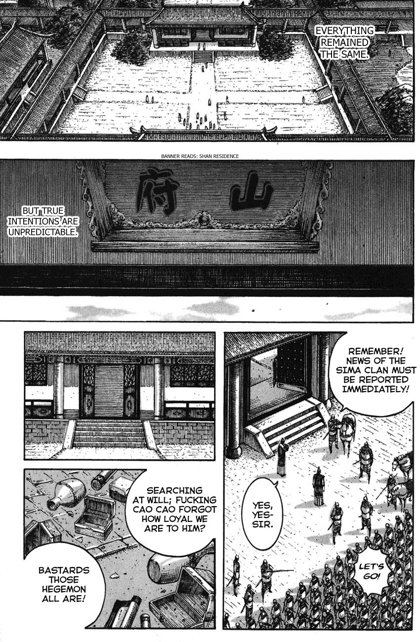 Read The Ravages of Time EN Manga Online