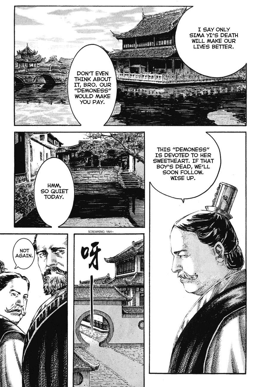 Read The Ravages of Time EN Manga Online