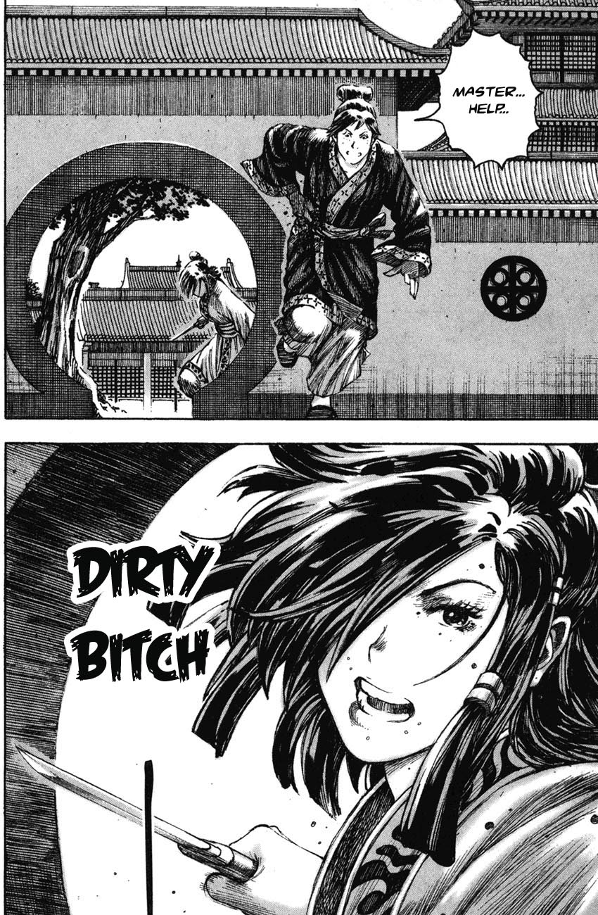 Read The Ravages of Time EN Manga Online