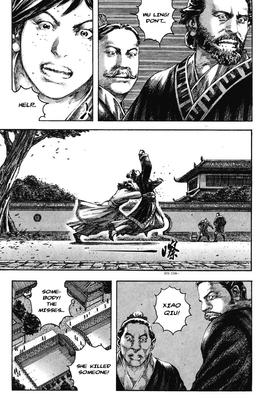 Read The Ravages of Time EN Manga Online