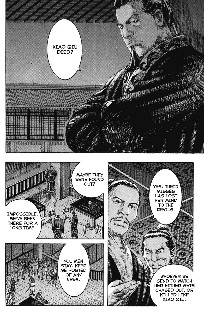 Read The Ravages of Time EN Manga Online