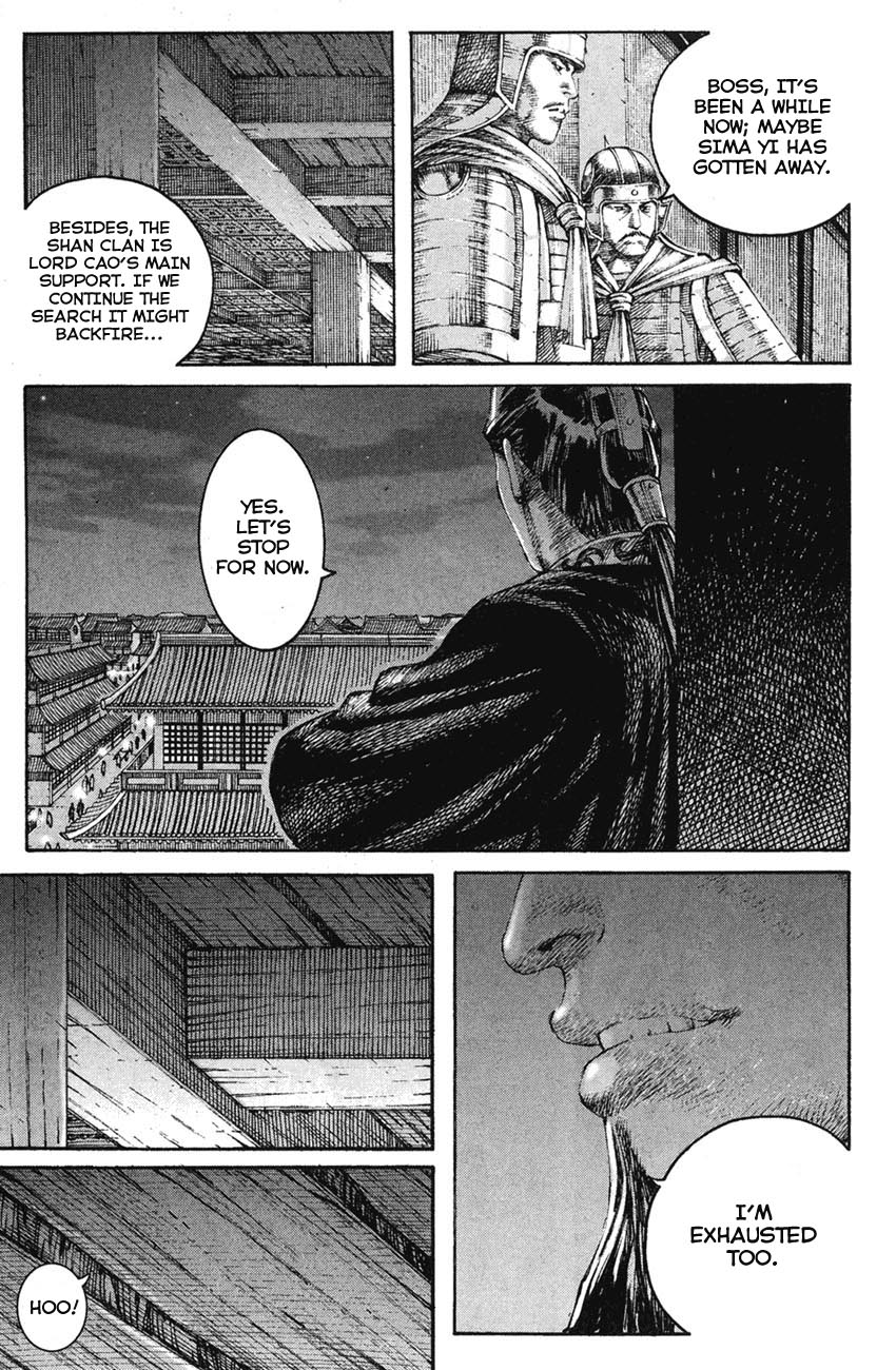 Read The Ravages of Time EN Manga Online