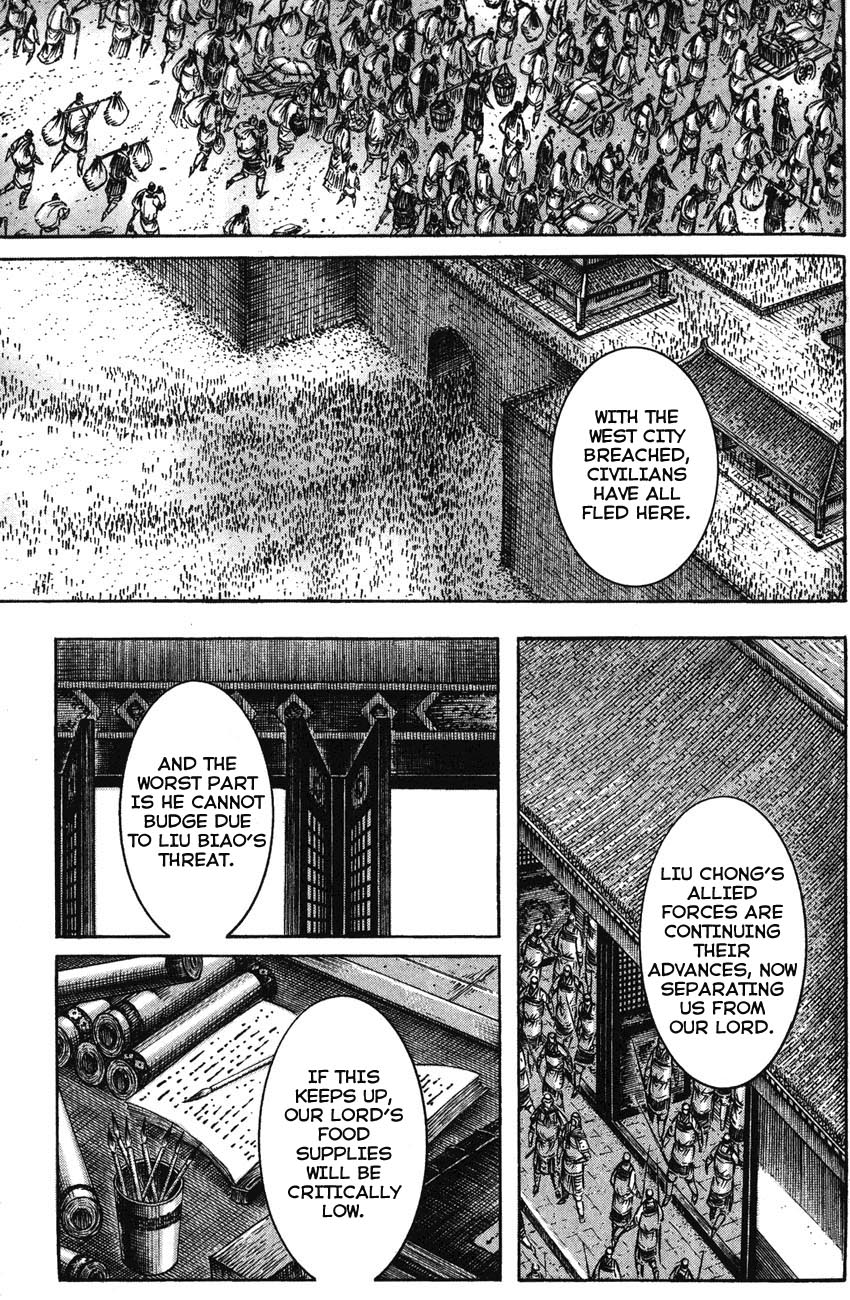 Read The Ravages of Time EN Manga Online