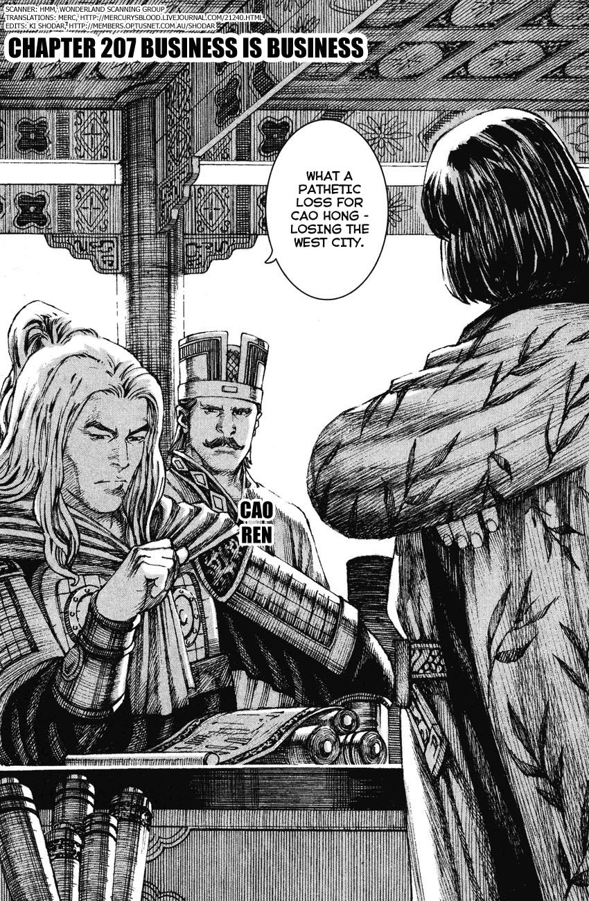 Read The Ravages of Time EN Manga Online