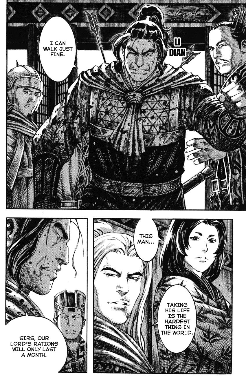 Read The Ravages of Time EN Manga Online