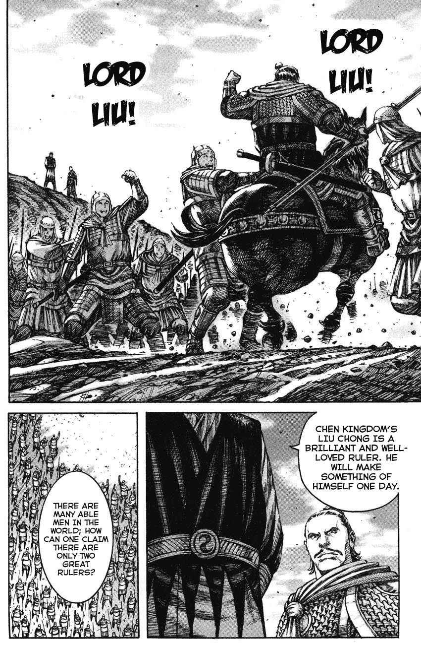 Read The Ravages of Time EN Manga Online