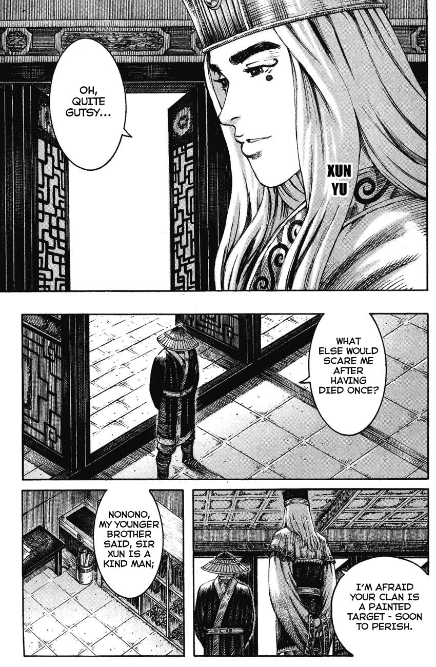 Read The Ravages of Time EN Manga Online