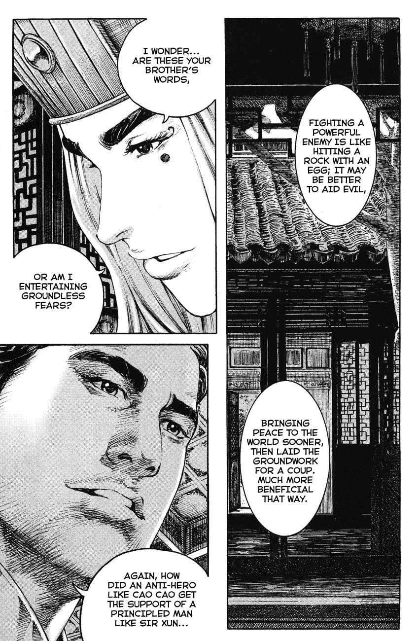 Read The Ravages of Time EN Manga Online