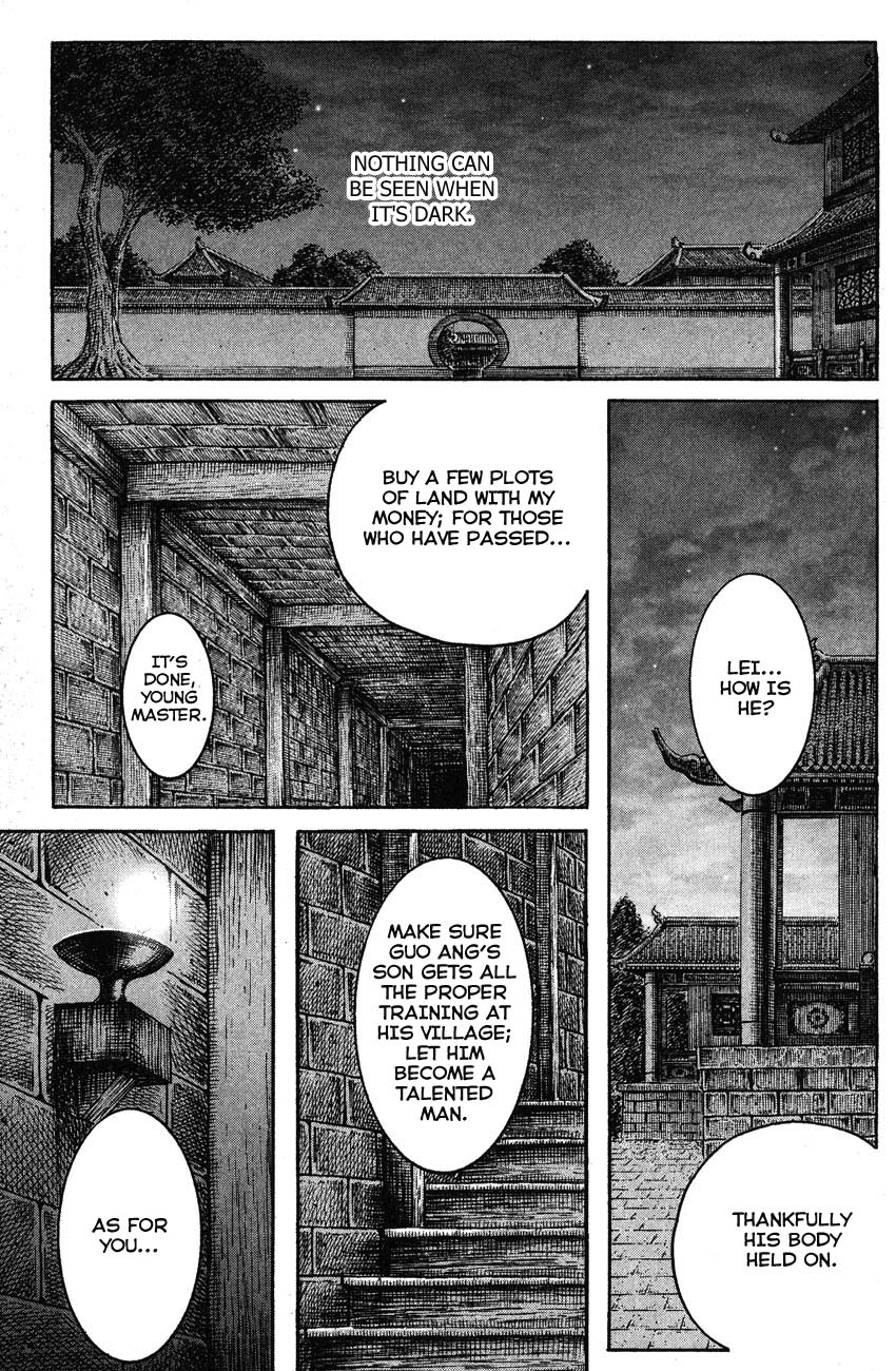 Read The Ravages of Time EN Manga Online