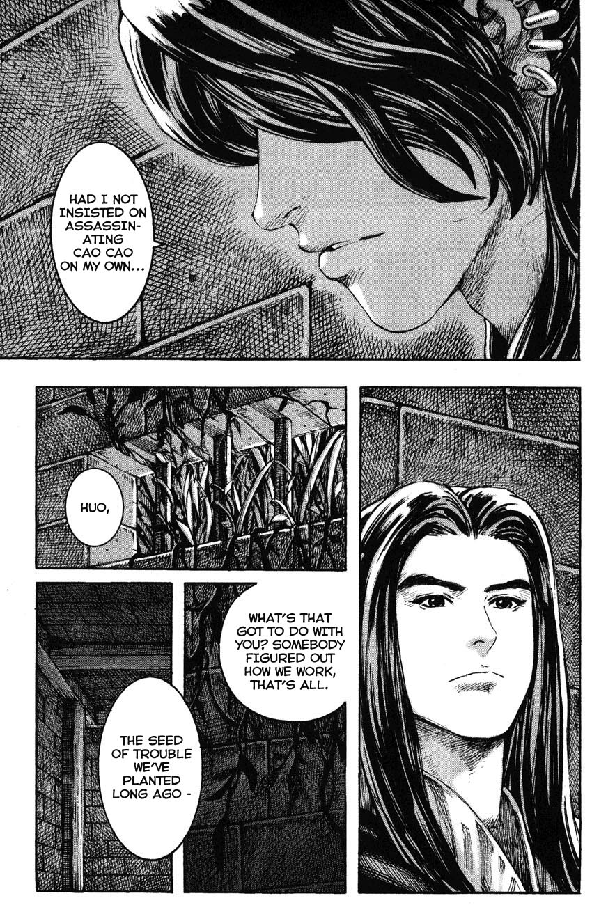 Read The Ravages of Time EN Manga Online
