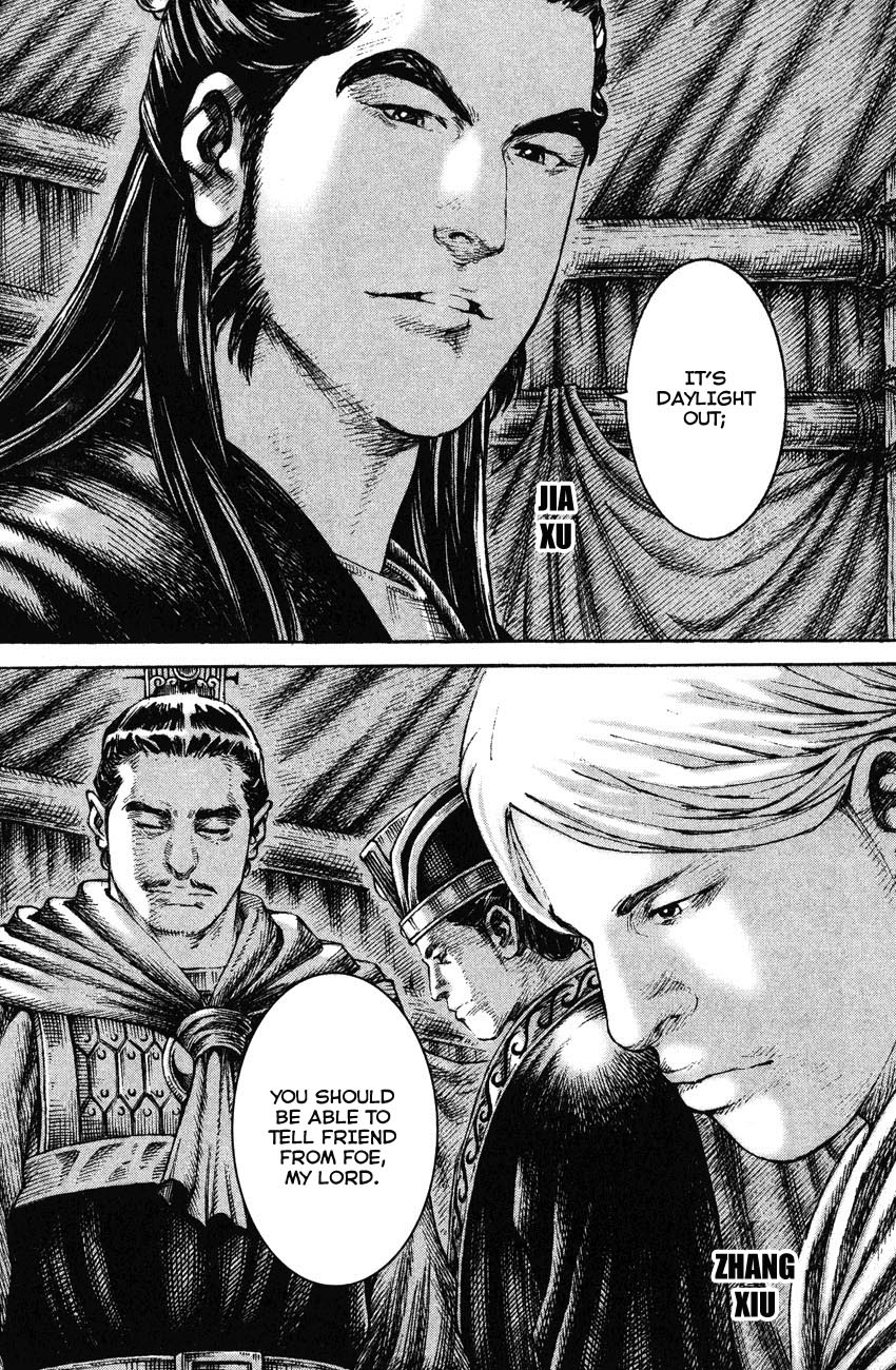 Read The Ravages of Time EN Manga Online