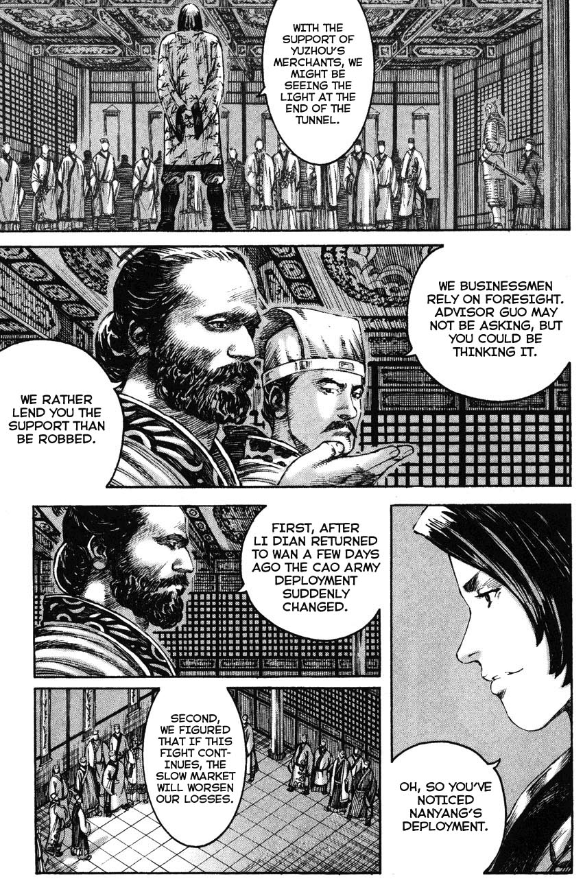 Read The Ravages of Time EN Manga Online