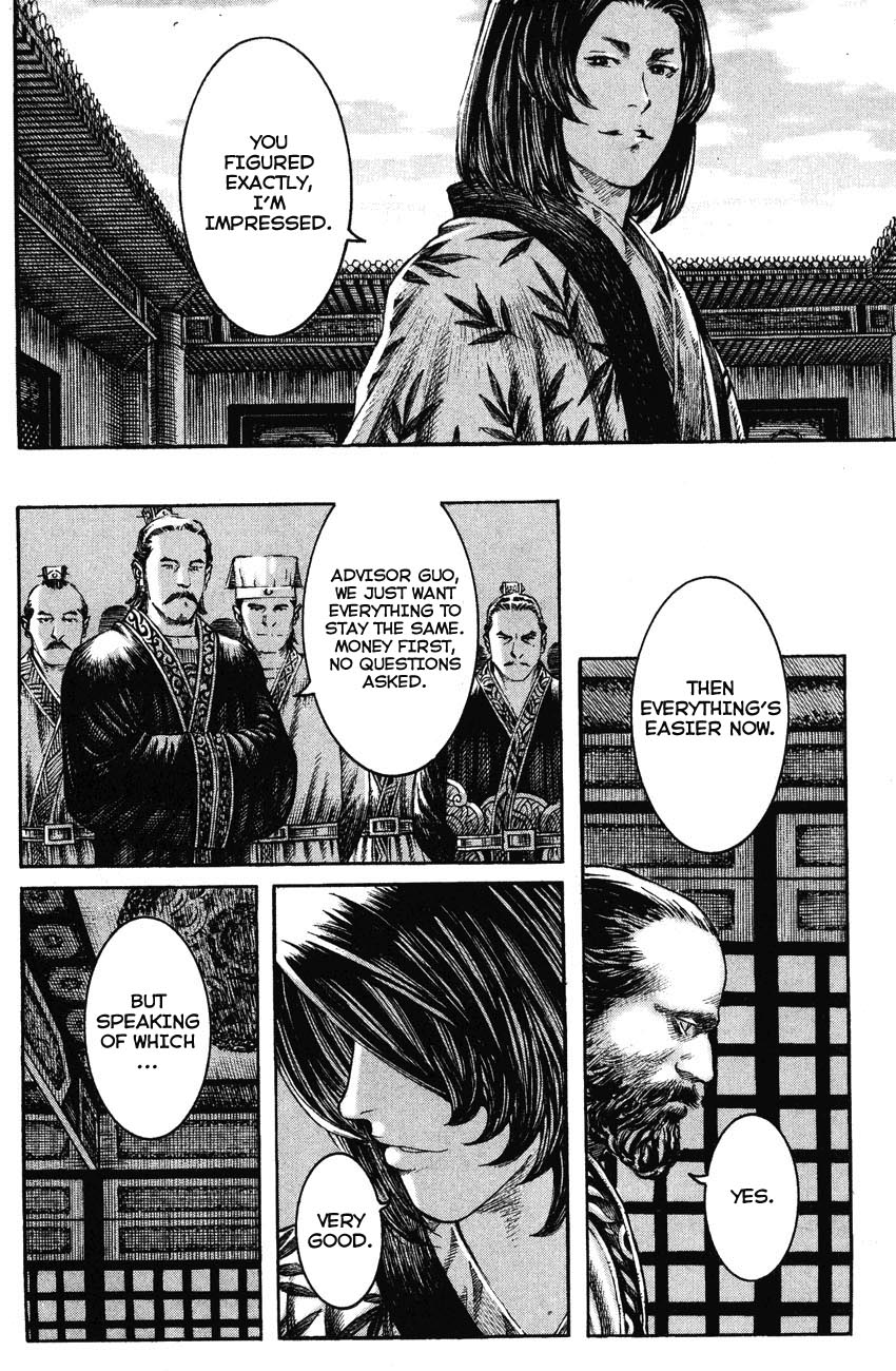 Read The Ravages of Time EN Manga Online