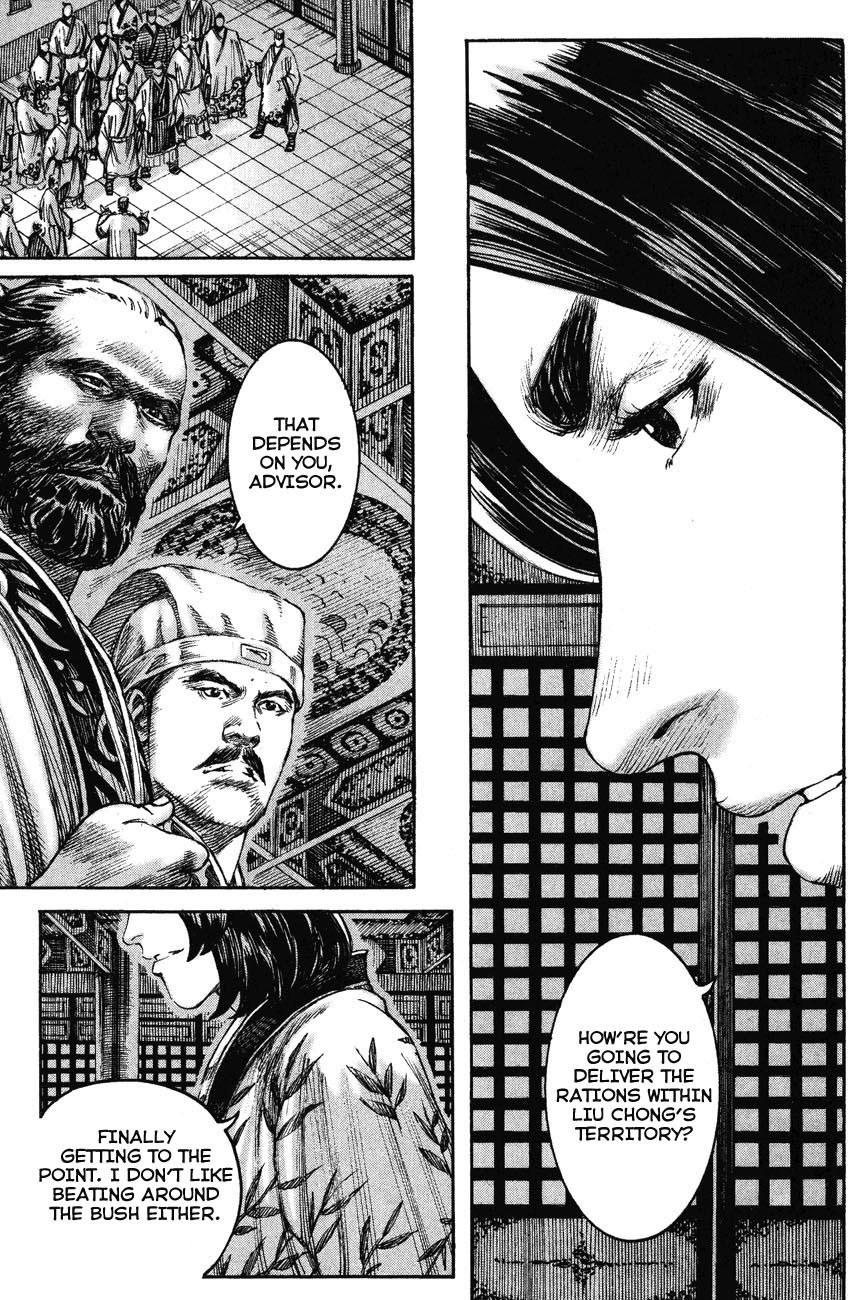 Read The Ravages of Time EN Manga Online