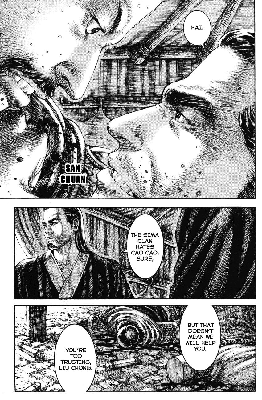 Read The Ravages of Time EN Manga Online