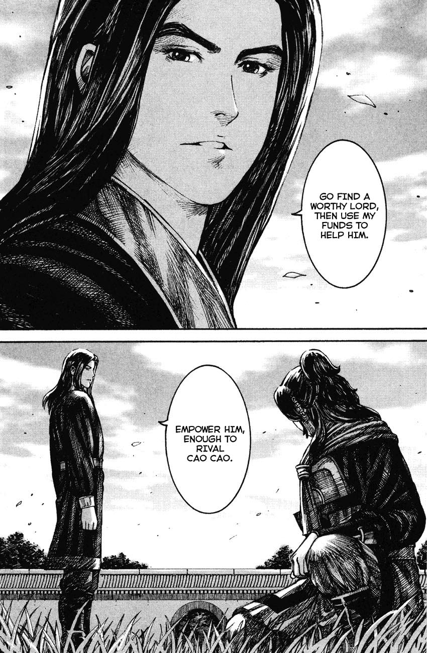 Read The Ravages of Time EN Manga Online