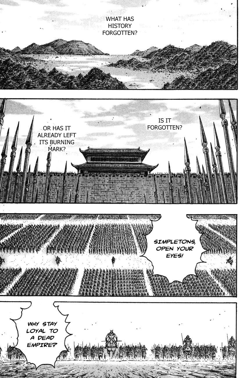 Read The Ravages of Time EN Manga Online
