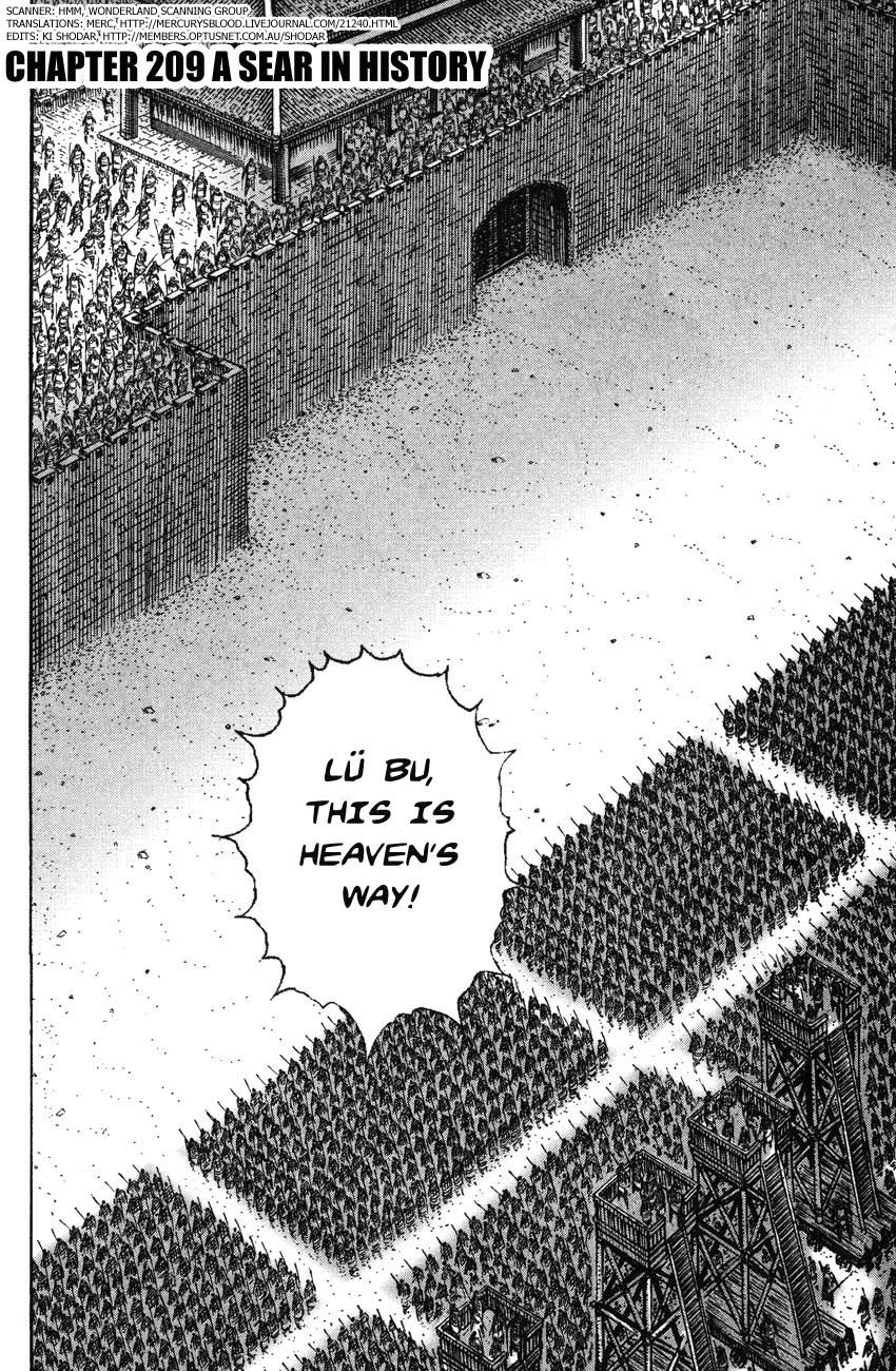 Read The Ravages of Time EN Manga Online