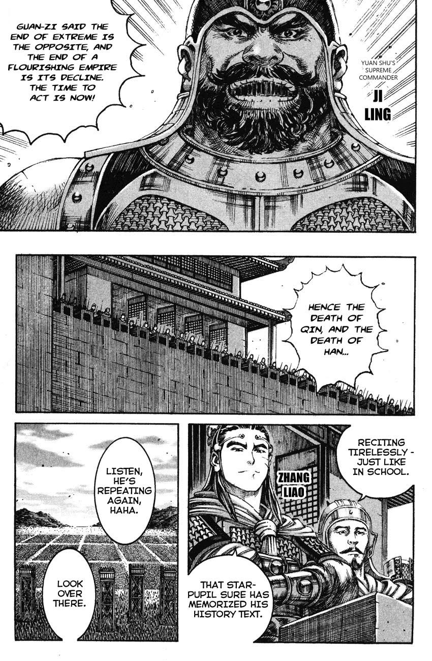 Read The Ravages of Time EN Manga Online