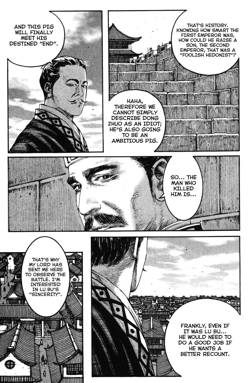 Read The Ravages of Time EN Manga Online